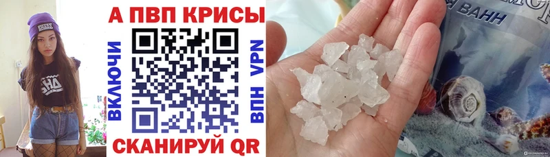 гидра   Аша  A PVP крисы CK 