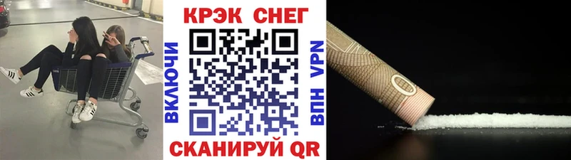 COCAIN Колумбийский  как найти   Аша 