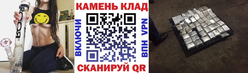 Гашиш гашик  Аша 