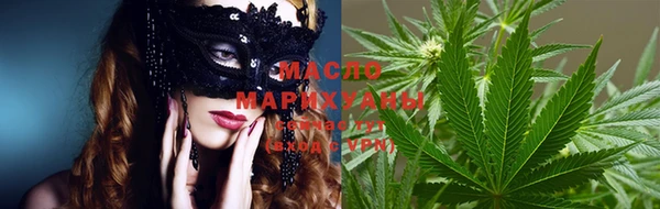 mdpv Армянск