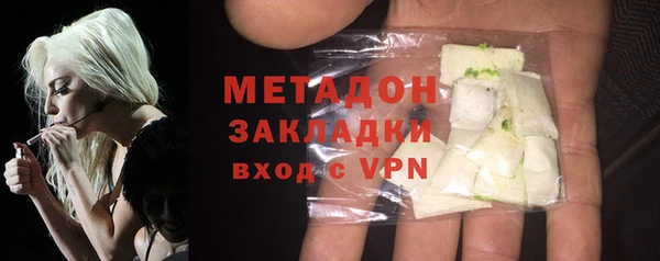 стаф Аркадак