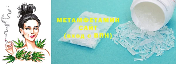 наркотики Инсар