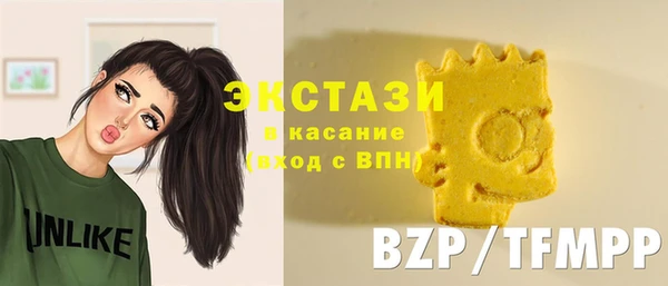 mdpv Арсеньев