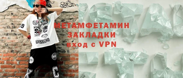 jwh Остров
