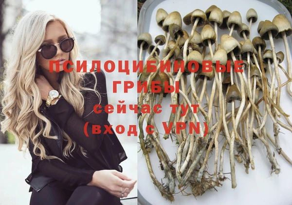 jwh Остров