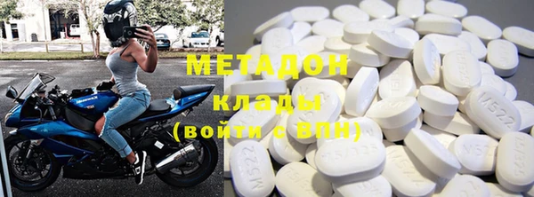стаф Аркадак