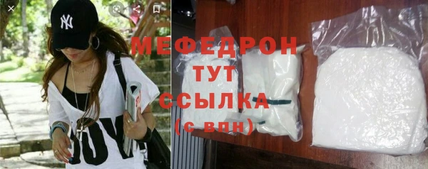 jwh Осташков