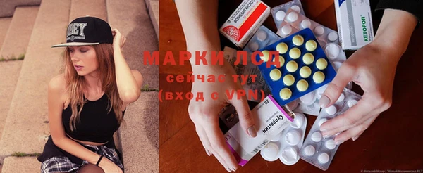 mdpv Армянск