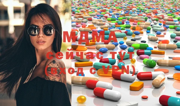 кокаин Иннополис