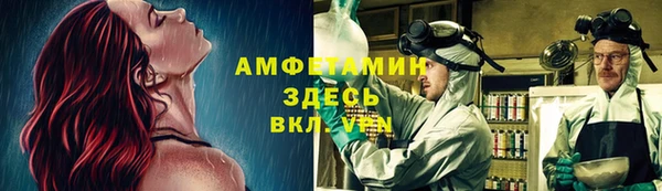 jwh Остров