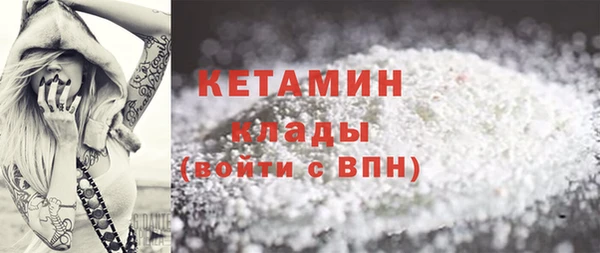 mdpv Армянск