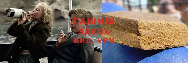 mdpv Арсеньев