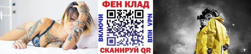 МЕТАМФЕТАМИН винт  Аша 